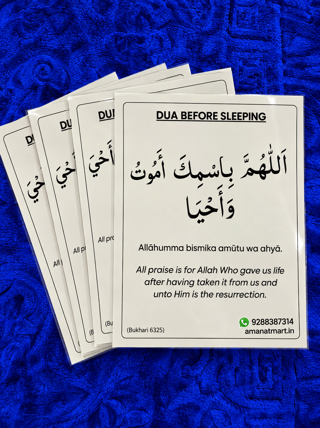 English Dua Stickers