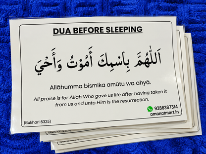 English Dua Stickers