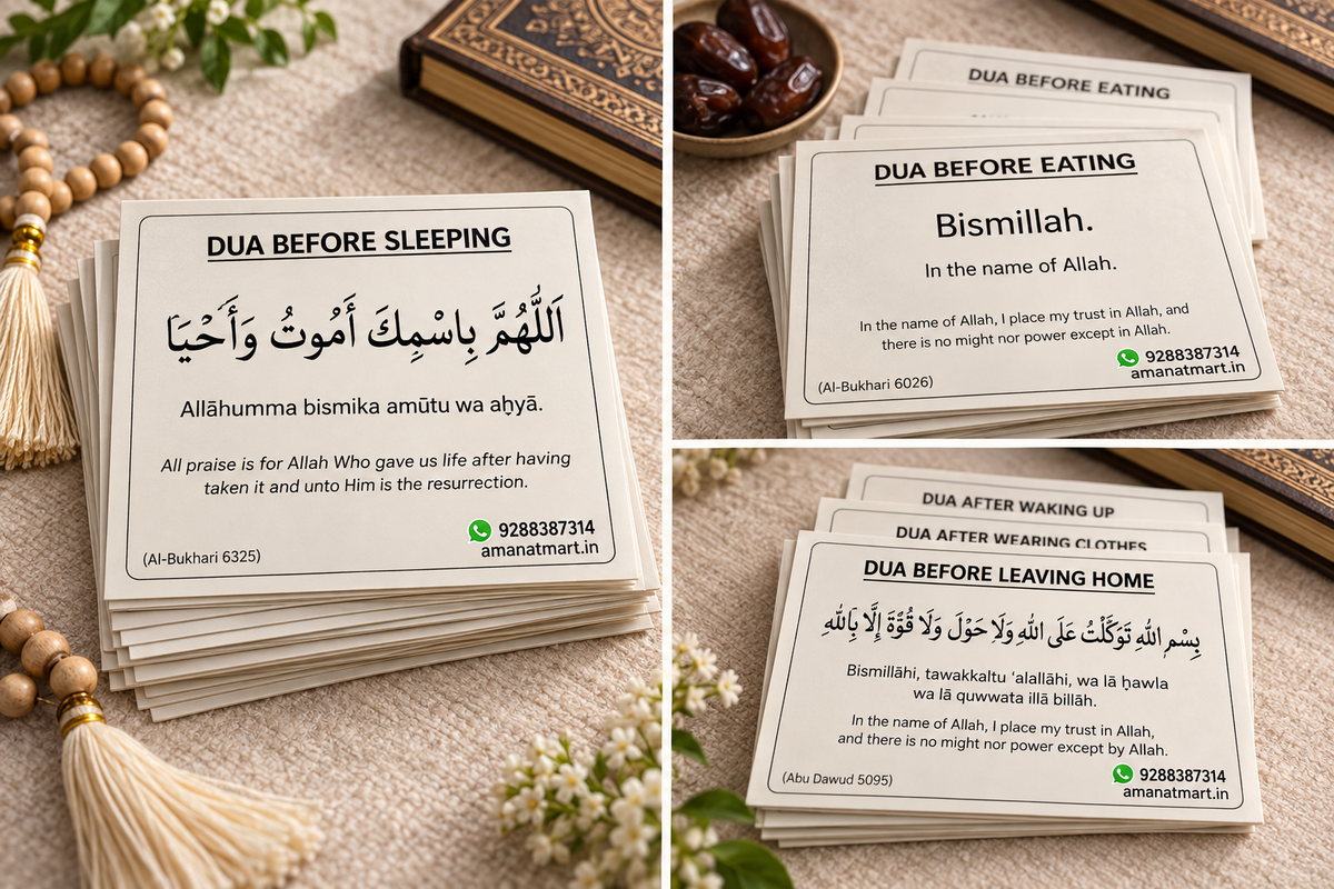 English Dua Stickers