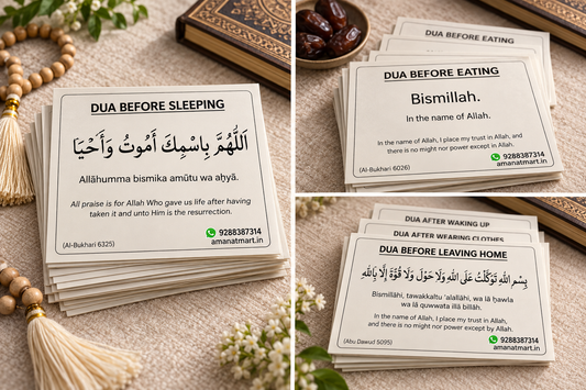 English Dua Stickers